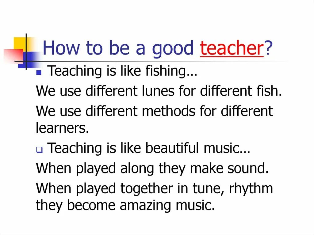 Holden comes to see his teacher. What makes a good teacher. A good teacher is. Good teacher. Holden comes to see his teacher презентация.