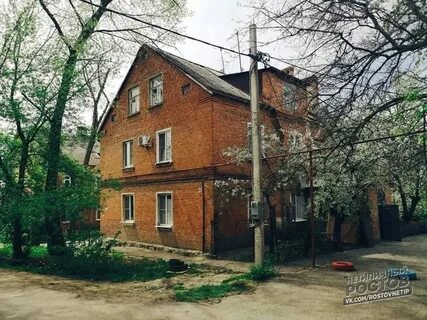 Александровка на дону