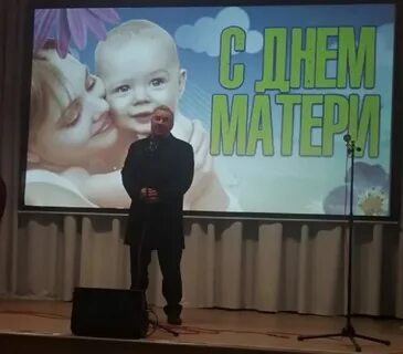 26 ноября конкурс
