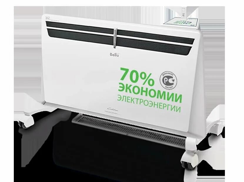 Комплект Ballu Transformer с блоком управления BEC/EVU-2500-I. Конвектор Ballu Transformer BEC/EVU-2000. Обогреватель Ballu BEC EVU 2000. Ballu 2500 конвектор.