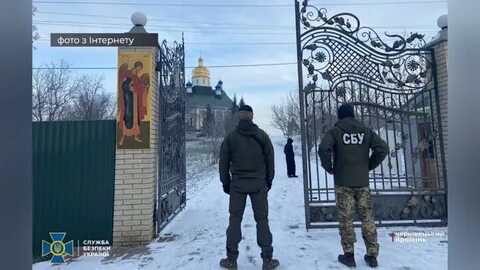 Обыски в храмах