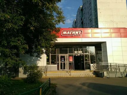 Ул свободы 9