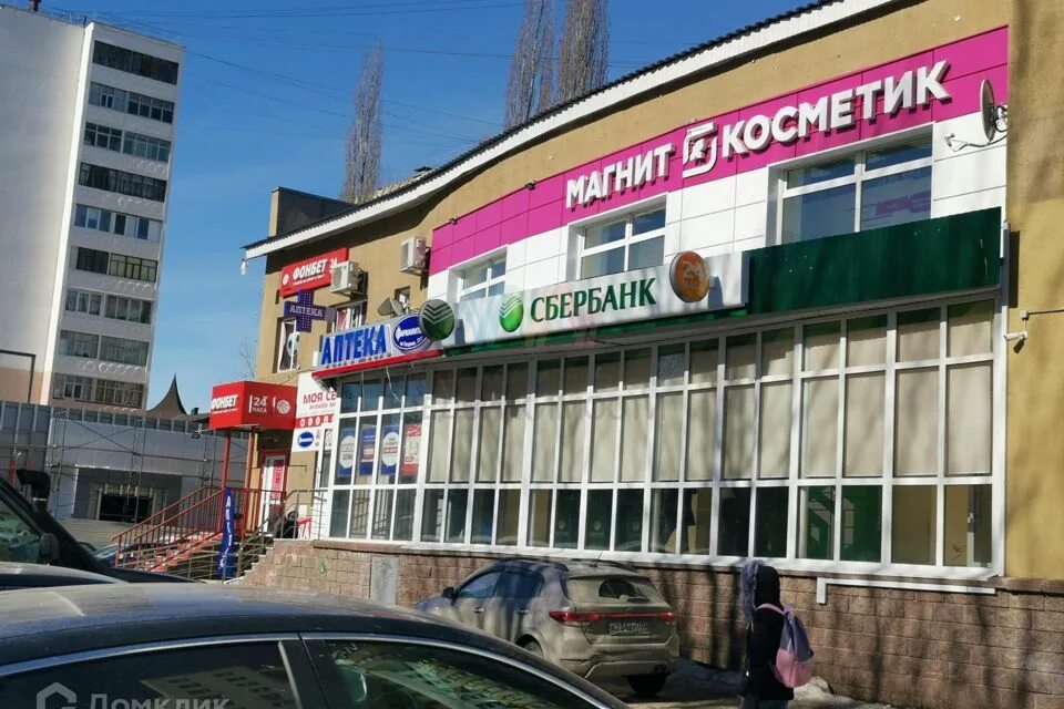 Гагарина 31 уфа. Уфа, ул. Гагарина 31 уфа. Гагарина 31/1 уфа. Ул.