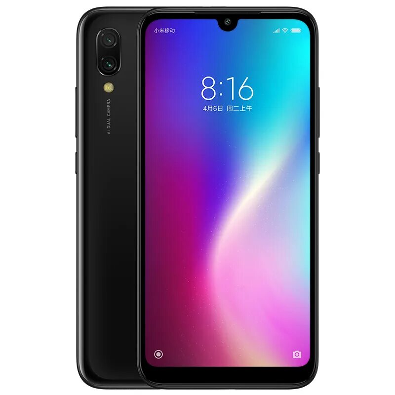 Телефон xiaomi pro 7. Смартфон Xiaomi Redmi 7a. Xiaomi Redmi 7 4/64gb. Xiaomi Redmi 7 64gb. Xiaomi Redmi 7 3/32gb.