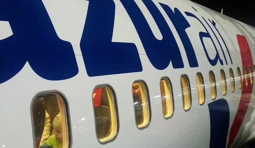 Azur air купить авиабилет. Значок Азур Эйр. Азур Эйр Саратов. Азур Эйр Украина логотип. Azur Air logo 334x 54.