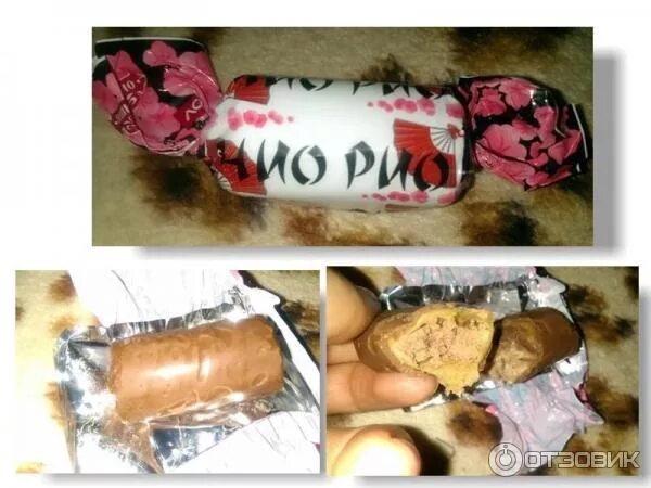 Чио рио сан. Чио рио сан. Чио рио сан. Чио чио сан конфеты. Чио рио сан.