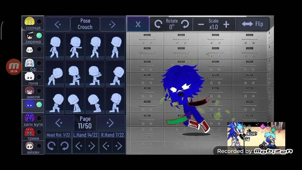 Глитч вирус мультик. Пибби глитч. Глюки эстетика. Глитч вирус фнф. Глюки анимация.