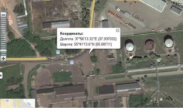 широта 56 долгота 37. координаты 55. широта 56 долгота 37. 55 широта. 31″n (54.