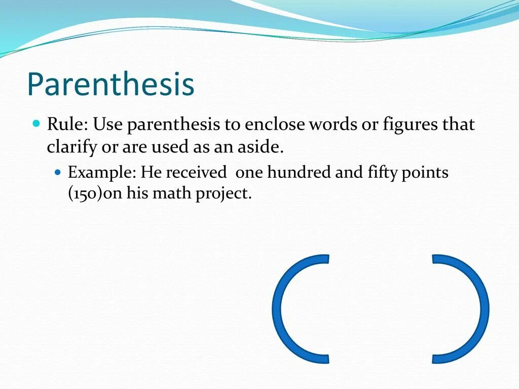 Parenthesis перевод. Parenthesis в английском. Parenthesis examples. Parenthesis примеры. Parenthesis в грамматике.