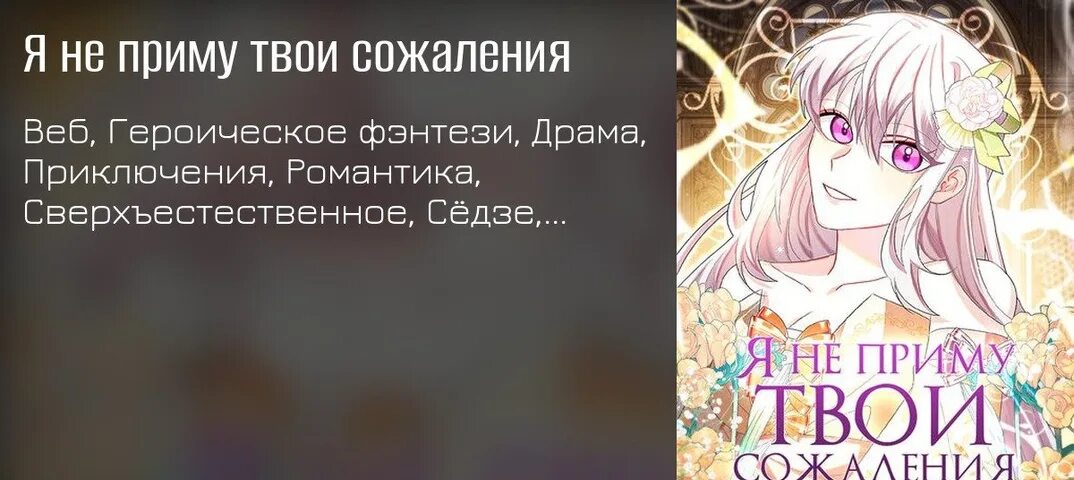 Mafia definitive edition поли. Неприм римый. Туара или туара ударение. Куриная слепота гиповитаминоз. Неприм римый.