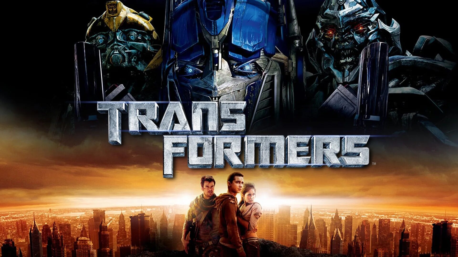 Transformers 2007. Трансформеры 2007. трансформеры 2007 постер. трансформеры фулл.