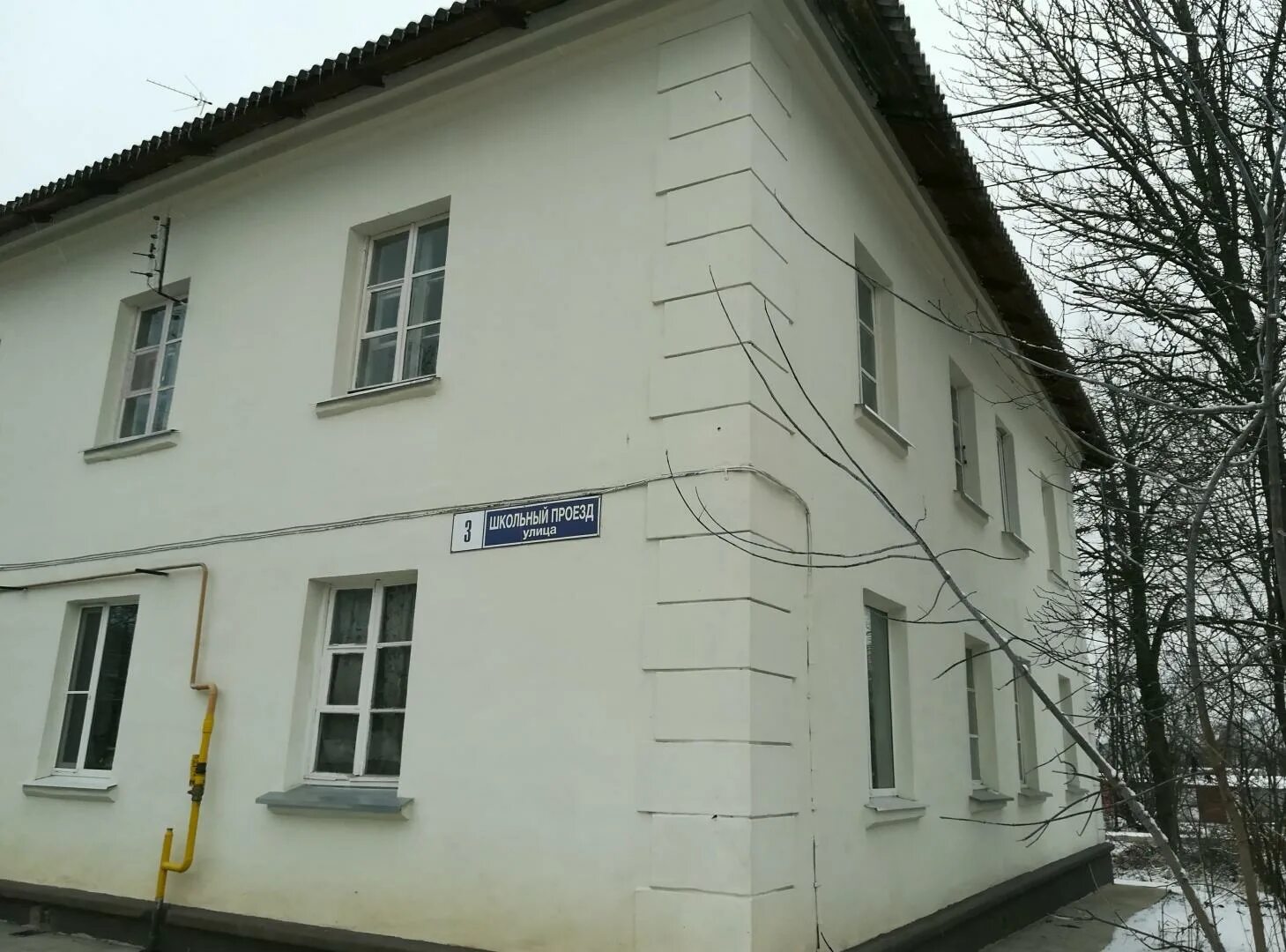 1 школьный проезд 3. Школьный проезд 1а дедовск. дедовск школьный проезд 10 вымпел. дедовск школьный проезд дом 4 фото.