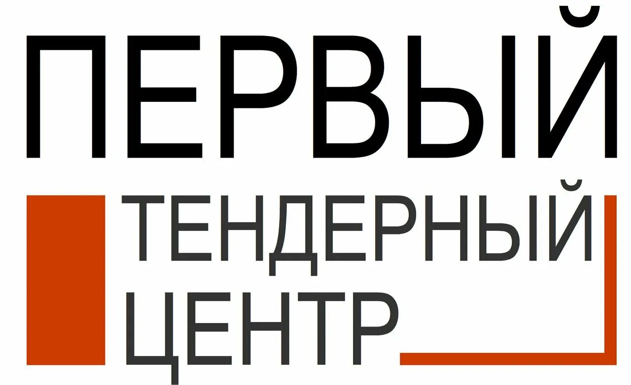 Тендер 1 москва. Тендер 1 москва. Тендер 1 москва. Тендеры госзакупки. К.