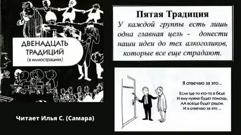 12 5 1 песня