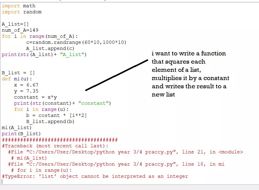 Python 3 import file. For i in range в питоне. Рандом на питоне 3. Питон библиотека Math. Рандомные числа в питоне.