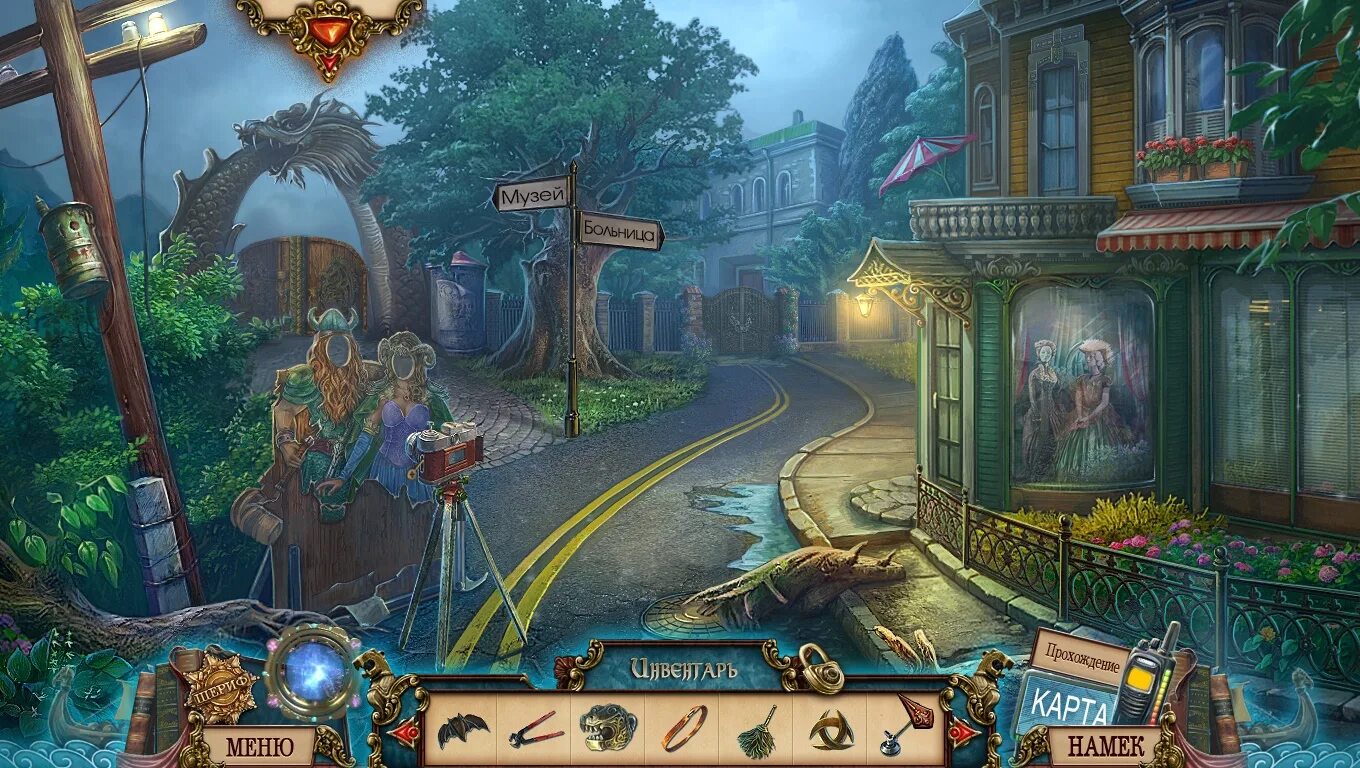 Teehee town скелеты. Ghosts of the past: bones of meadows town collector's edition. Рождественская история 2009 призраки. Ghost from the past 2. Ghost of the past.