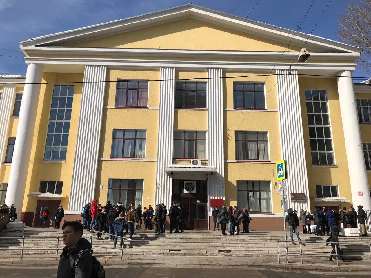 Государственный университет по землеустройству москва. Студенты мгюа первое сентября. Гуз отзывы студентов. Гуз отзывы студентов. Гуз гбд.