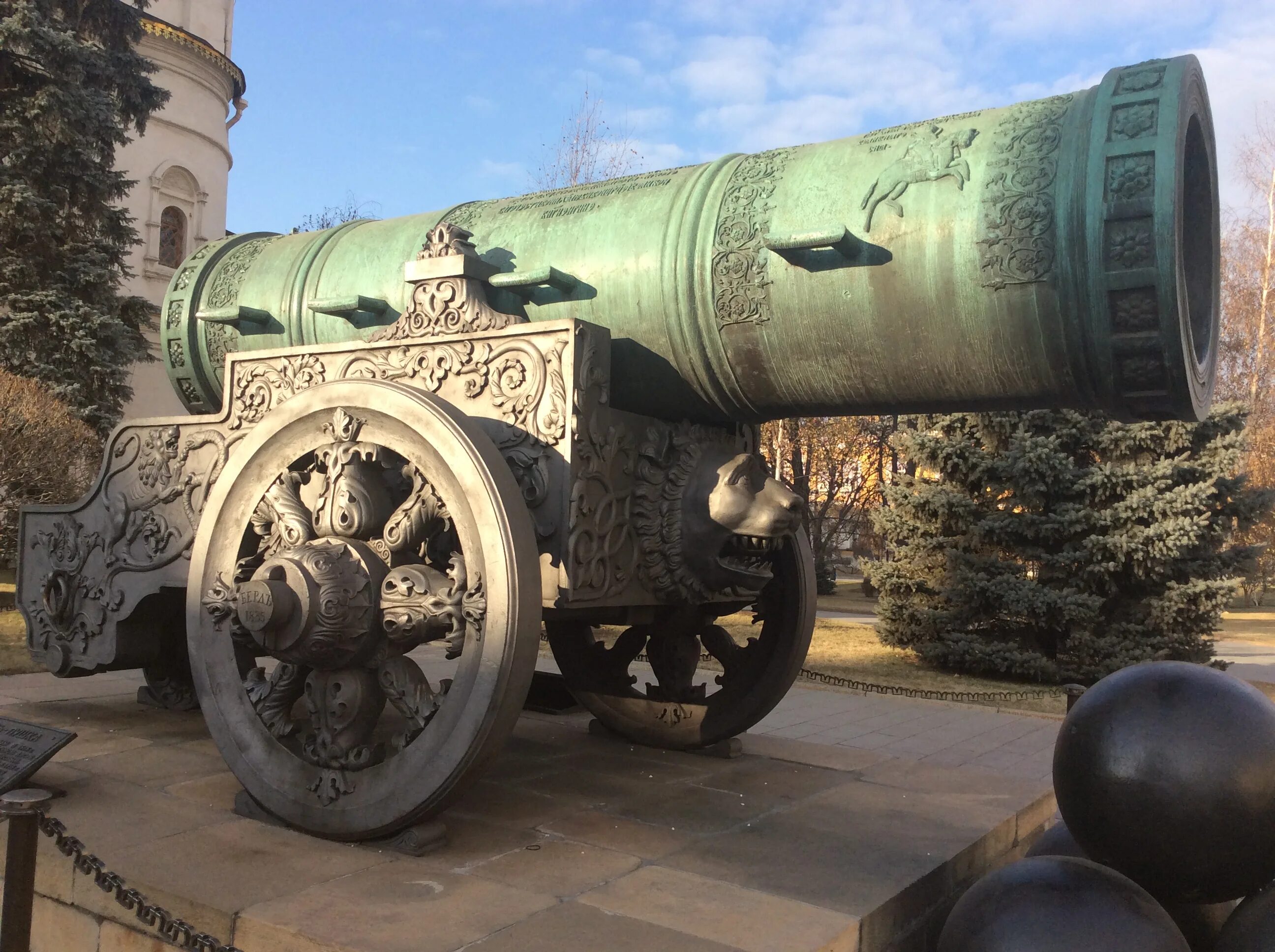 Царь пушка Омск. Царь пушка гравюра. Лондонская пушка.