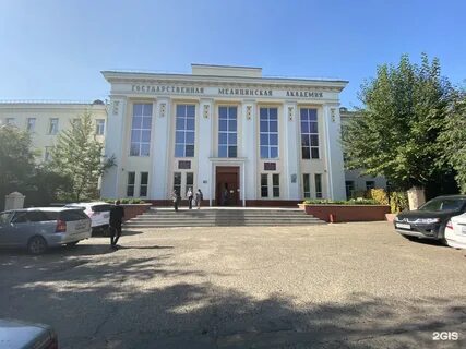 Сайт читинской государственной медицинской
