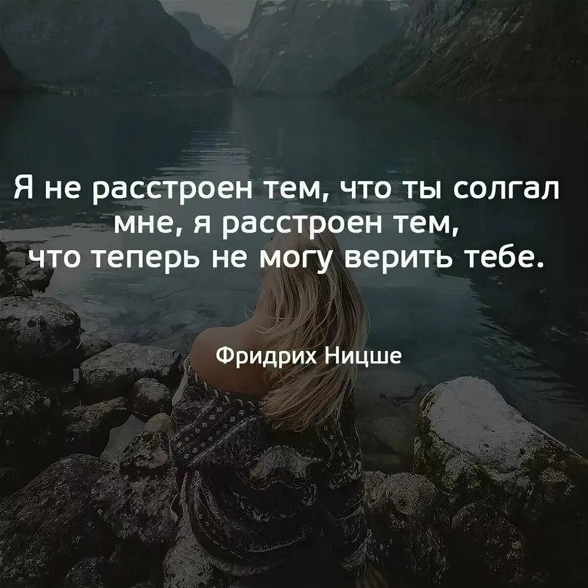 Бесплатный статус про жизнь. Цитаты со смыслом. Красивые статусы про жизнь. Красивые афоризмы. Статусы про жизнь.