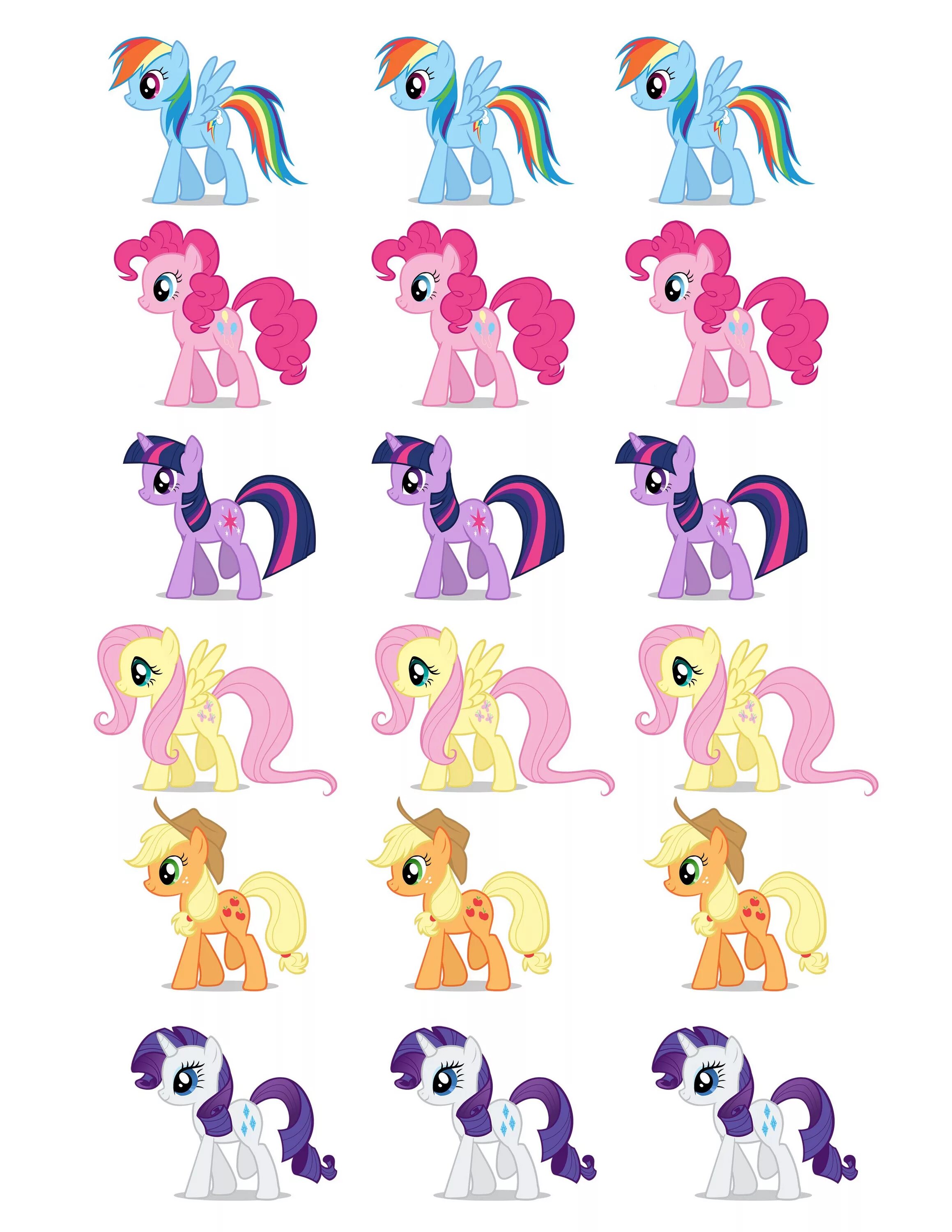 Пони. Пони мультяшные. Мой маленький пони дружба это чудо. My little pony my little pony my little pony. Алиса найди пони.