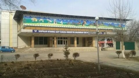 Кинотеатр ош