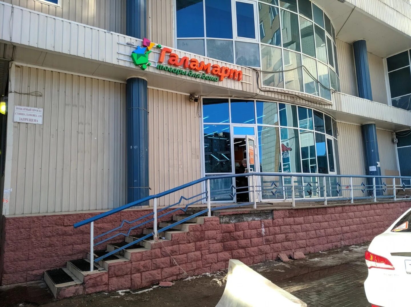 квартиры 2 пятилетка. ул 4 пятилетки каменск-уральский 38. 9 пятилетки 12 чебоксары. пятилеток, д.