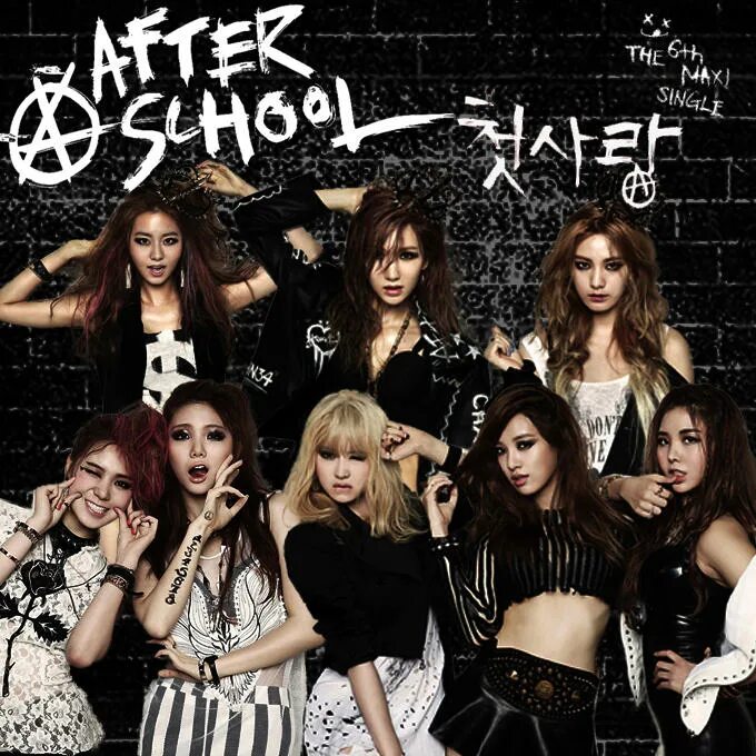 After school i go. Weekly группа after School. Weekly after School обложка. After School time группа. After School album.