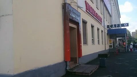 Горько петрозаводск