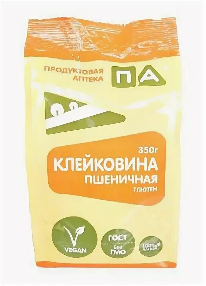 Что значит клейковина. Клейковина пшеничная. глютен в пшенице. клейковина как выглядит.