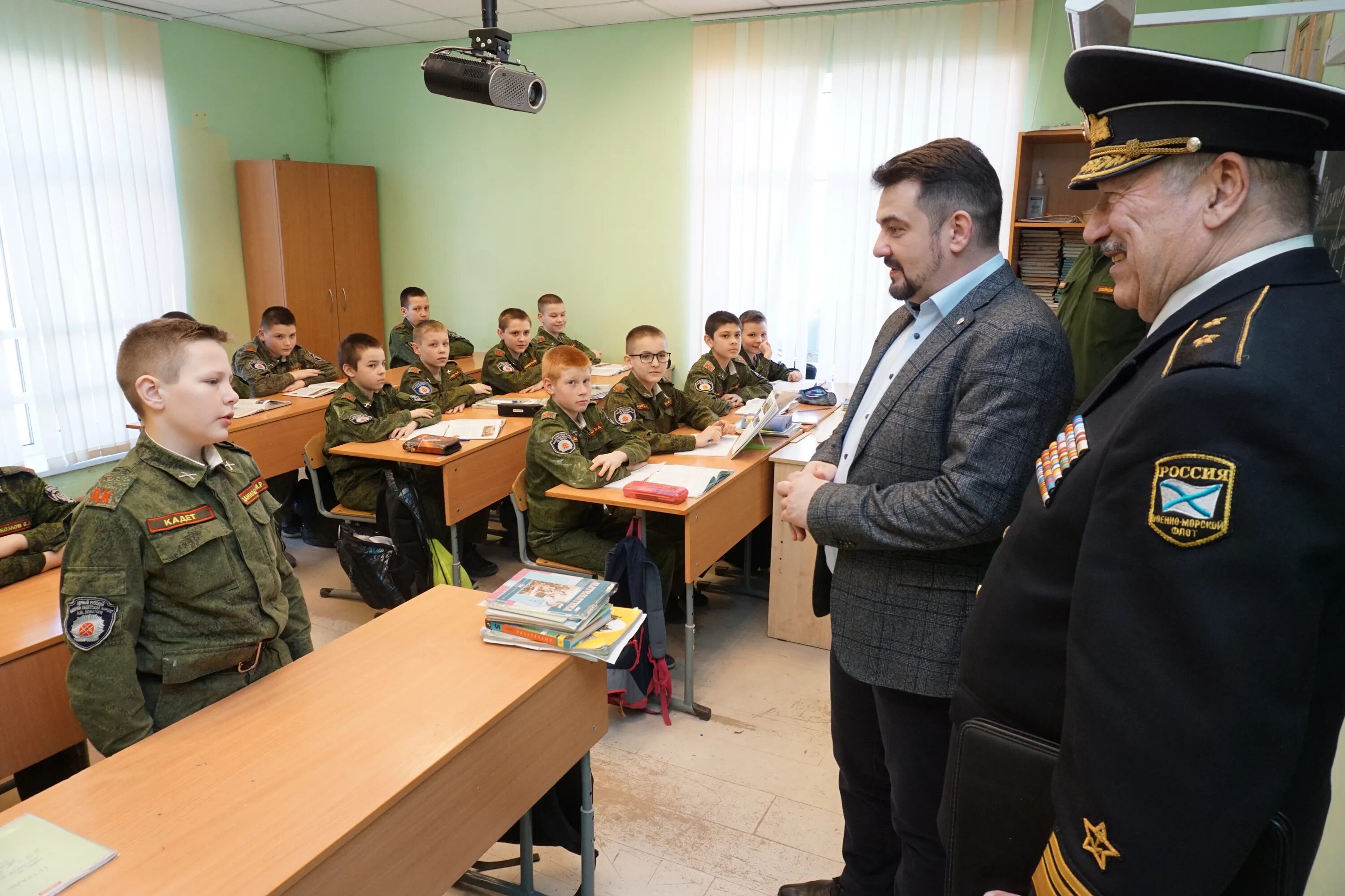 Кадетский корпус доватора рузский. Рузский казачий кадетский корпус. первый рузский казачий кадетский корпус. руза кадетский корпус. рузский казачий корпус.