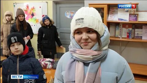 Работа в костроме для женщин