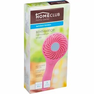 Вентилятор homeclub mu301