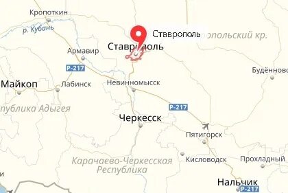Кропоткин ставрополь расстояние
