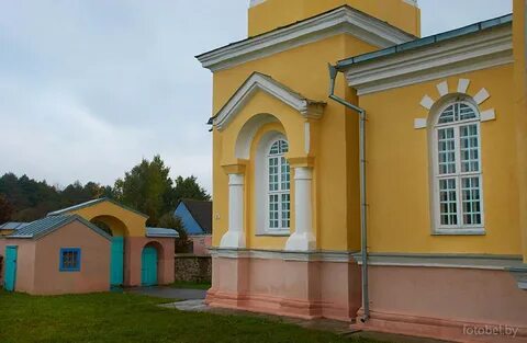 Порозово