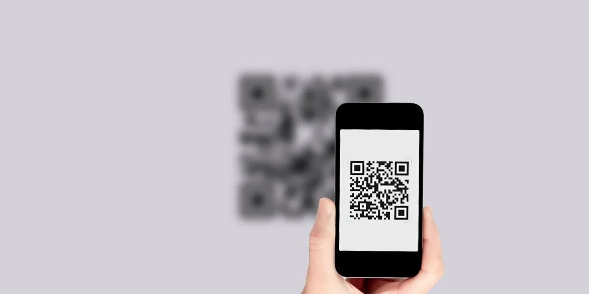 Qr код на экран телефона айфон. QR коды. Штрих код QR. Отсканируйте QR-код. QR код фон.