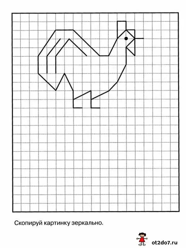 Рисунок по клеточкам 6 7 лет. Рисунки по клеточкам для дошкольников. Копирование рисунка по клеточкам для детей. Рисование по клеточкам для дошкольников. Повторить рисунок по клеткам.