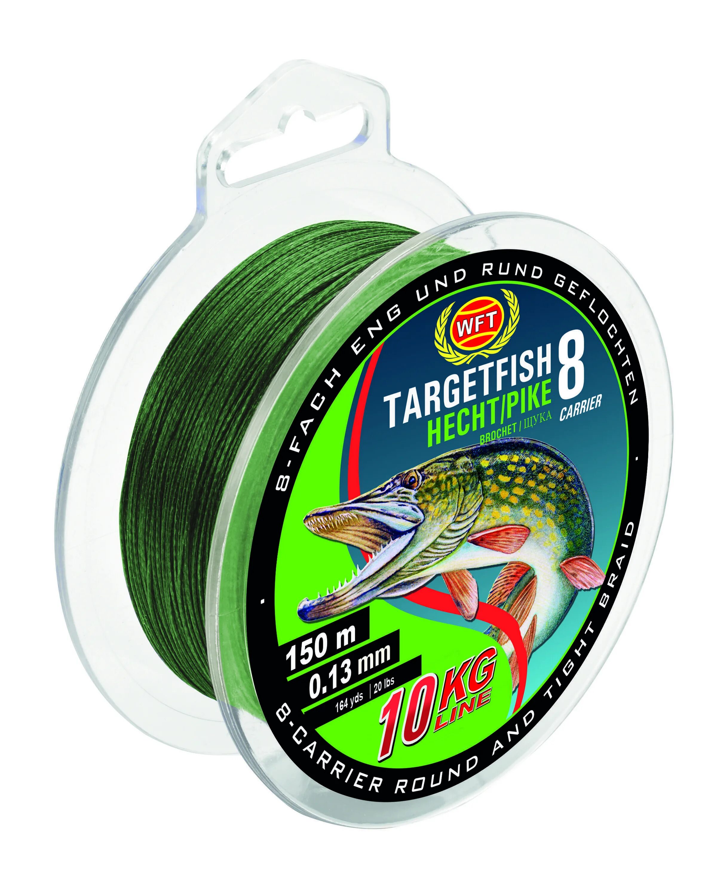 Balzer Iron line шнур плетеный. Леска WFT kg Trout mono 200м 0,20. Леска для спиннинга. Леска плетенка для спиннинга. Плетенка для спиннинга какую выбрать