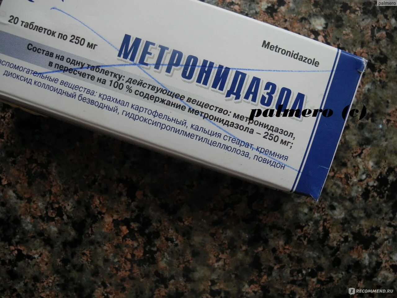 Метронидазол моча. Препарат от молочницы таблетки 20шт. таблетки от молочницы метронидазол. метронидазол таблетки от молочницы у женщин. метронидазол кандидоз.
