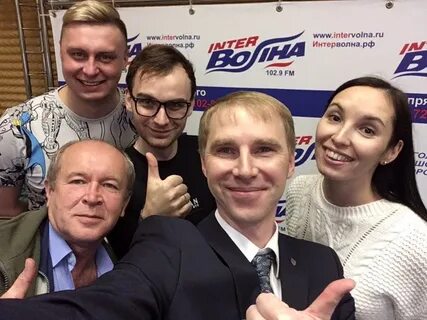 Интерволна