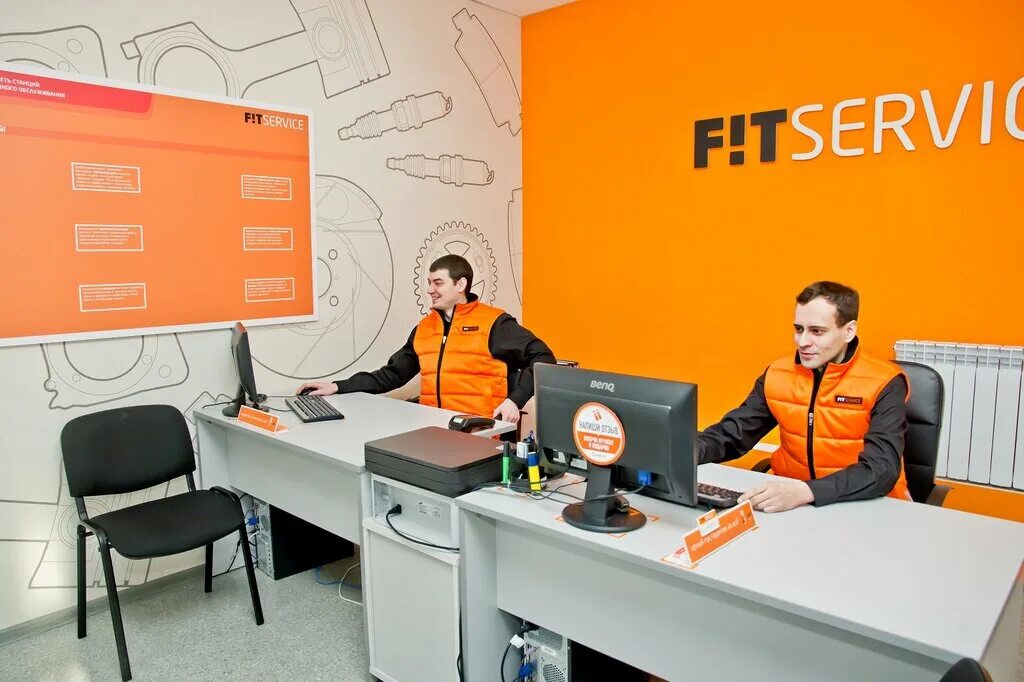 фит сервис воткинск. фит сервис камчатка. фит сервис. фит сервис прокопьевск. фит сервис руставели 13.