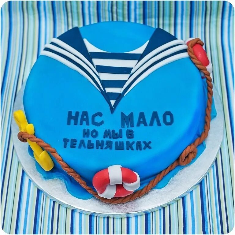 Морской день рождения мужчине. Торт морская тематика. Торт с морской тематикой для мужчины. Торт морской тематики для мужчин на день рождение. Торт для мужчины моряка.