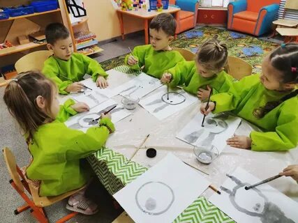 Получить гранд на развитие