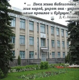 Асеевка