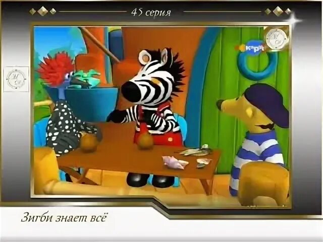 Мультфильм зигби знает все. Типовой комплект учебного оборудования «cенсорные сети zigbee". Xiaomi zigbee. Tuya zigbee hub. Устройства зигби алиса.