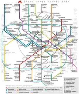 Карта метро москвы 2021 время