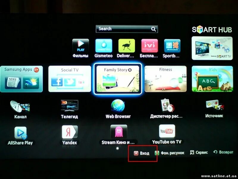 Инструкции смарт тв самсунг. Iptv samsung smart tv. iptv плеер для телевизора samsung smart tv. ттк тв телевизор самсунг смарт. samsung smart tv m3u.