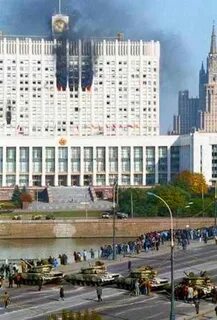 1993 правительство