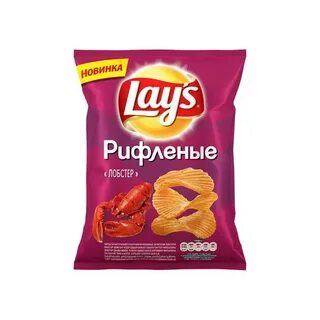 Лейс лобстер