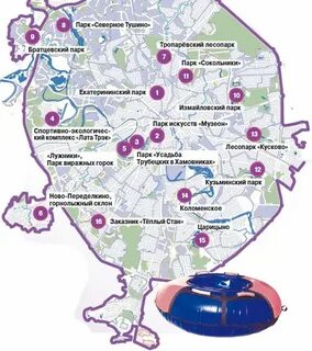 Парки подмосковья на карте